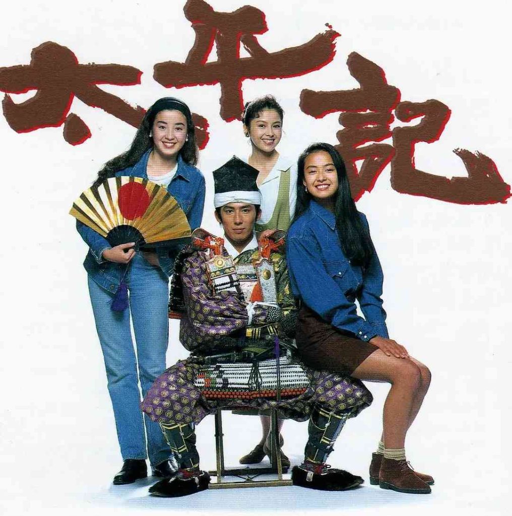 太平记 太平記 (1991)-大河剧之家