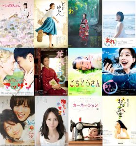 晨间剧资源列表(晨间剧资源以本目录为准)-大河剧之家