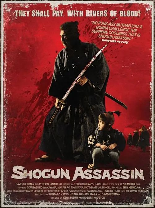 刺杀大将军 Shogun Assassin (1980)-大河剧之家