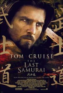最后的武士 The Last Samurai (2003)在线播放-大河剧之家